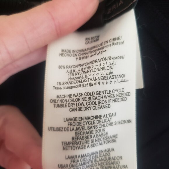 BCBG Maxazria Black Bodycon Dress Size L - Picture 2 of 6